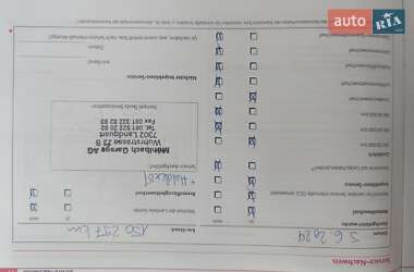 Универсал Skoda Octavia 2011 в 