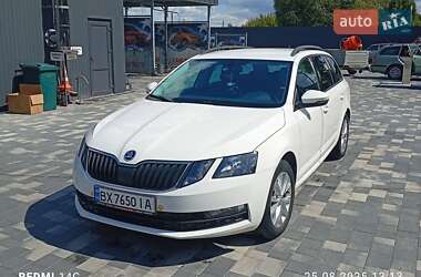 Skoda Octavia 2017