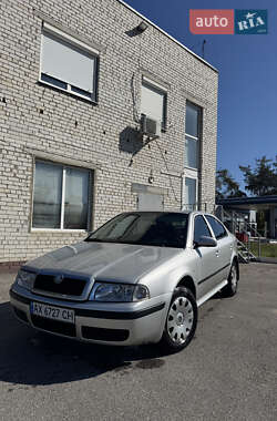 Лифтбек Skoda Octavia 2005 в Харькове