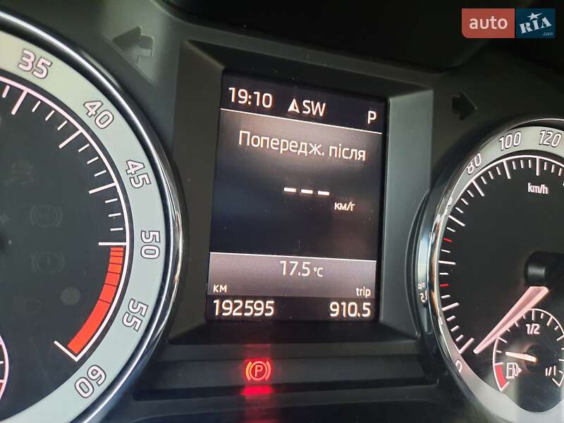 Універсал Skoda Octavia 2018 в Полтаві