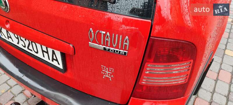 Універсал Skoda Octavia 2009 в Черкасах