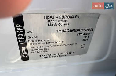 Лифтбек Skoda Octavia 2019 в 