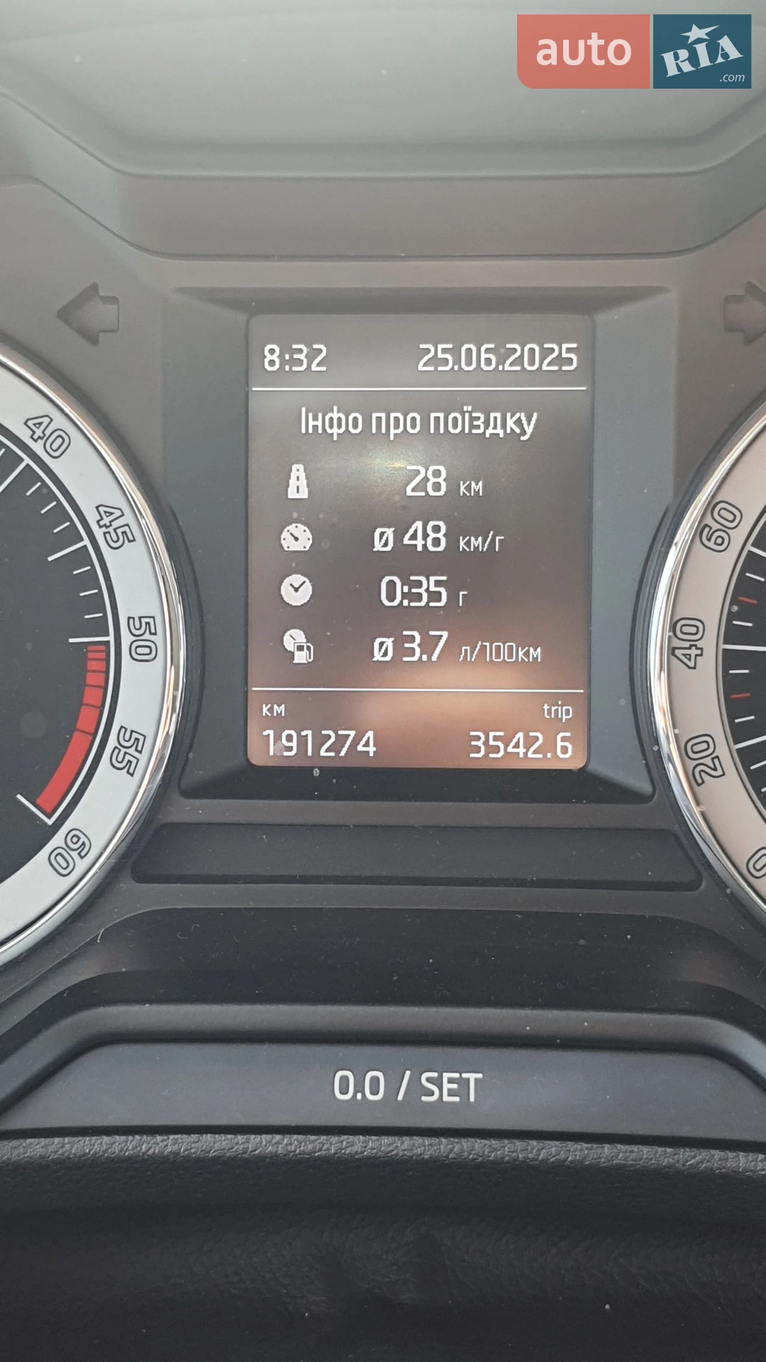 Skoda Octavia 2017 VIN TMBJG7NE4J0238061 фото оголошення 33 з 71