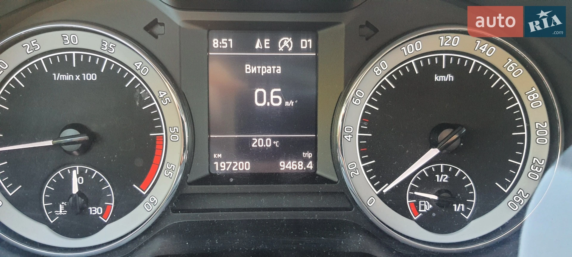 2017 Skoda Octavia - мініатюра 34