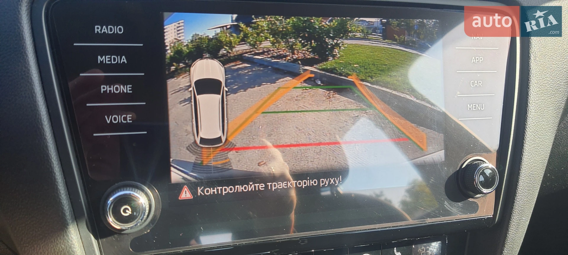 Skoda Octavia 2017 VIN TMBJG7NE4J0238061 фото оголошення 35 з 71