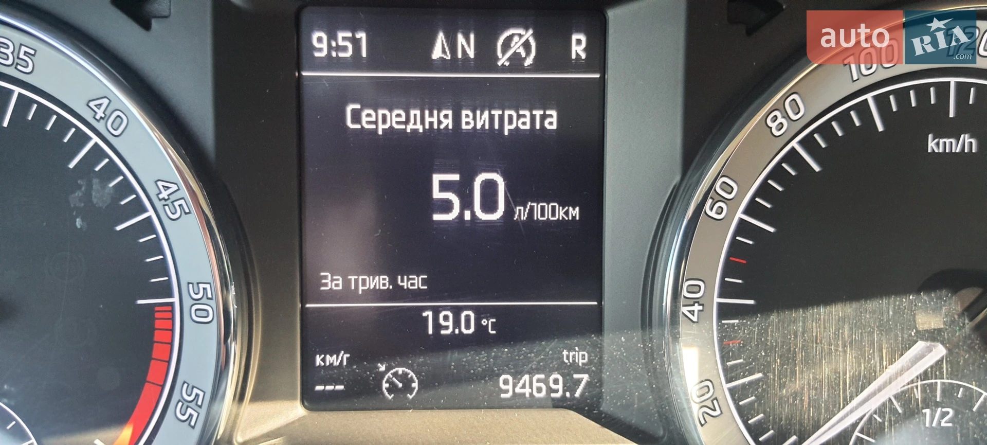 Skoda Octavia 2017 VIN TMBJG7NE4J0238061 фото оголошення 36 з 71