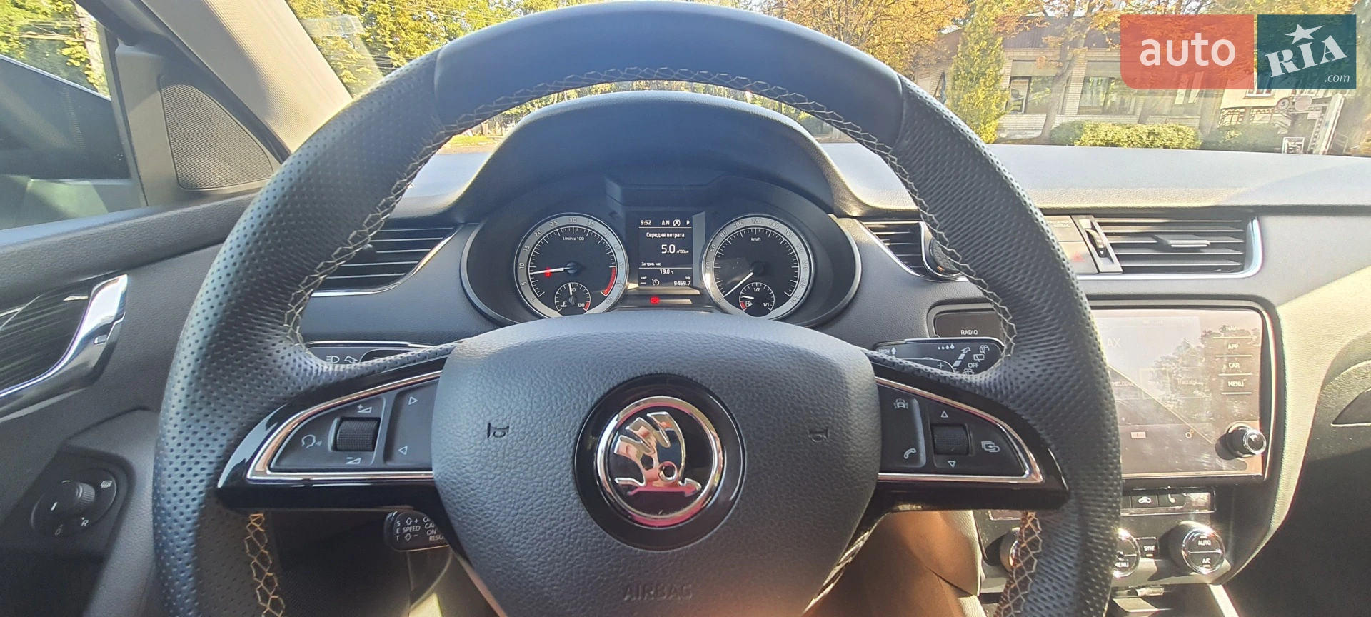 Skoda Octavia 2017 VIN TMBJG7NE4J0238061 фото оголошення 38 з 71