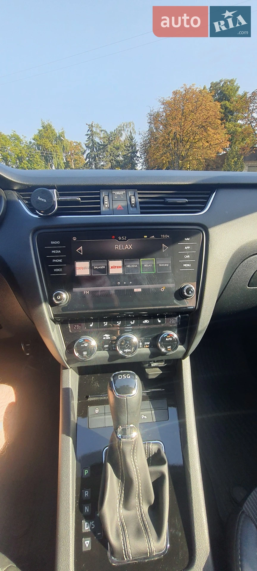 Skoda Octavia 2017 VIN TMBJG7NE4J0238061 фото оголошення 40 з 71