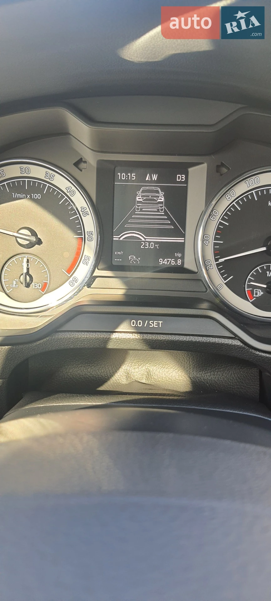 Skoda Octavia 2017 VIN TMBJG7NE4J0238061 фото оголошення 66 з 71