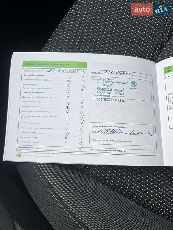 Ліфтбек Skoda Octavia 2020 в Києві фото 37 Ліфтбек Skoda Octavia 2020 в Києві