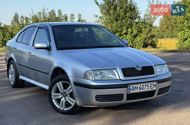 Skoda Octavia 2008