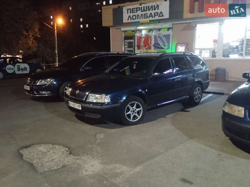 Универсал Skoda Octavia 2002 в Хмельницком фото 3 Универсал Skoda Octavia 2002 в Хмельницком