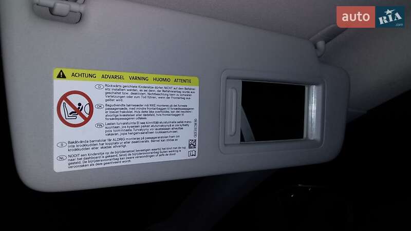 Универсал Skoda Octavia 2014 в Черновцах