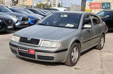 Ліфтбек Skoda Octavia 2008 в Харкові