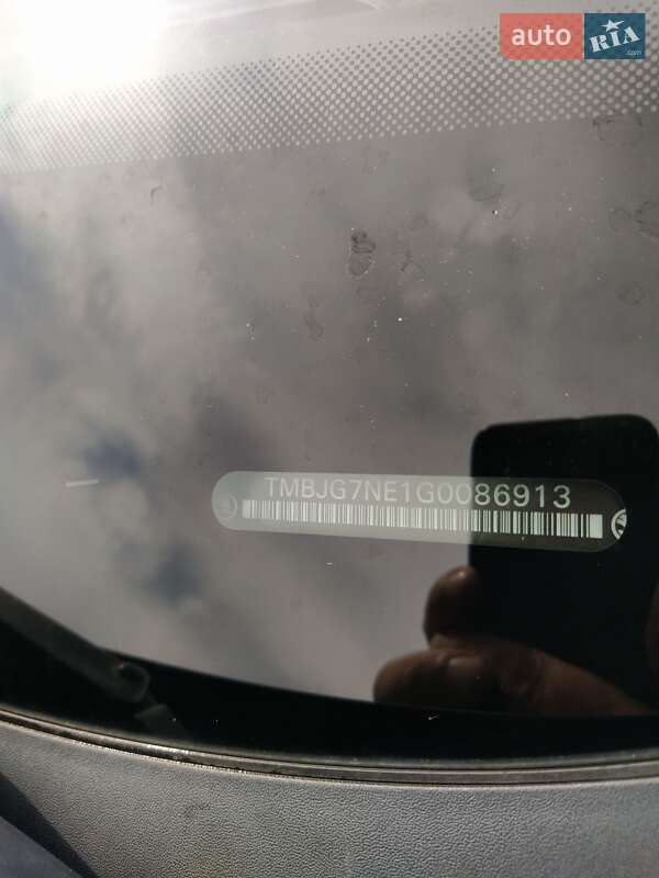 Універсал Skoda Octavia 2015 в Шептицькому