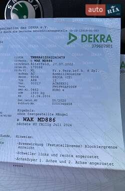 Универсал Skoda Octavia 2006 в 