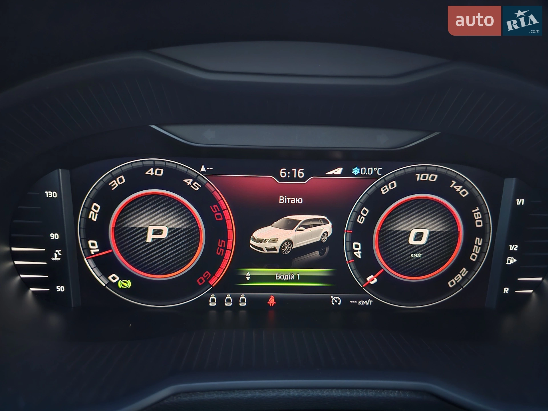 2020 Skoda Octavia - мініатюра 10
