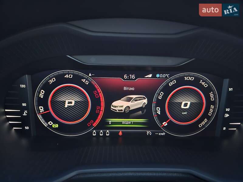 Универсал Skoda Octavia 2020 в Львове