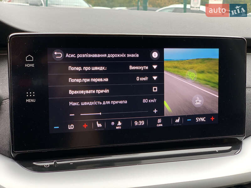 Універсал Skoda Octavia 2020 в Бердичеві фото 73 Універсал Skoda Octavia 2020 в Бердичеві