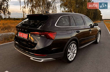 Универсал Skoda Octavia 2022 в 