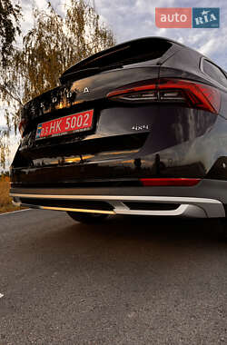 Универсал Skoda Octavia 2022 в 