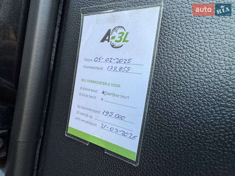 Универсал Skoda Octavia 2006 в Стрые