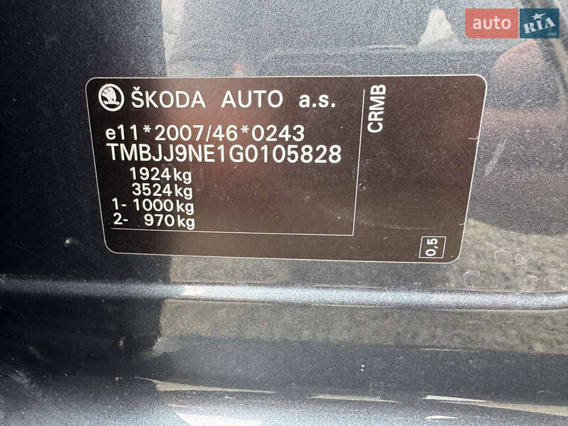 Универсал Skoda Octavia 2016 в Ровно фото 59 Универсал Skoda Octavia 2016 в Ровно