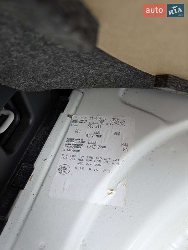 Універсал Skoda Octavia 2015 в Мукачевому