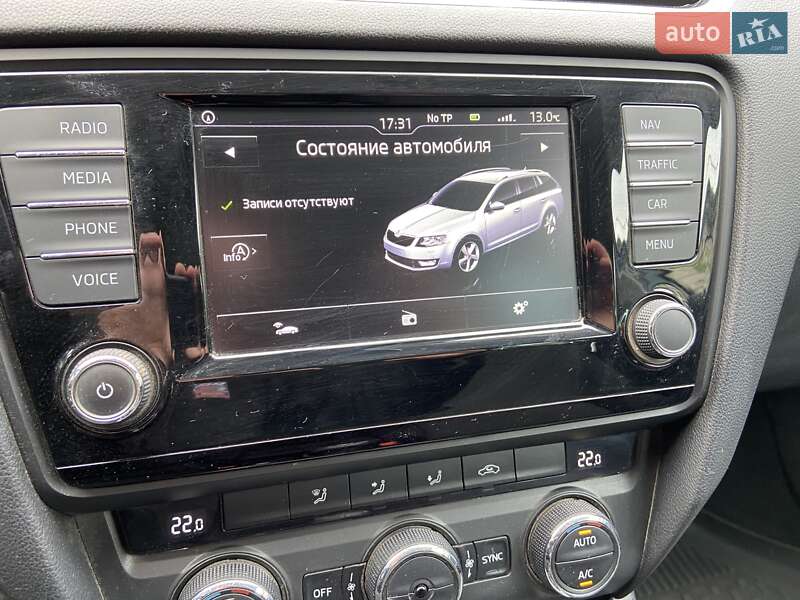 Універсал Skoda Octavia 2016 в Тульчині