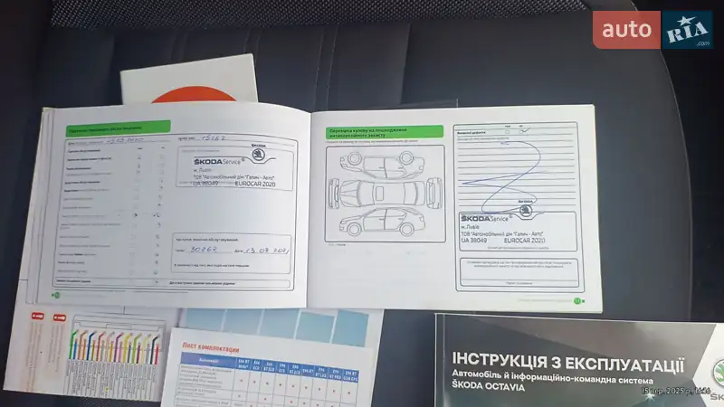 Ліфтбек Skoda Octavia 2019 в Старокостянтинові документ
