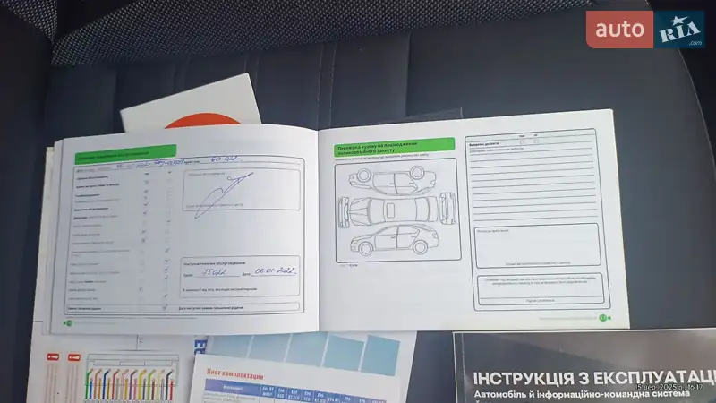 Ліфтбек Skoda Octavia 2019 в Старокостянтинові документ