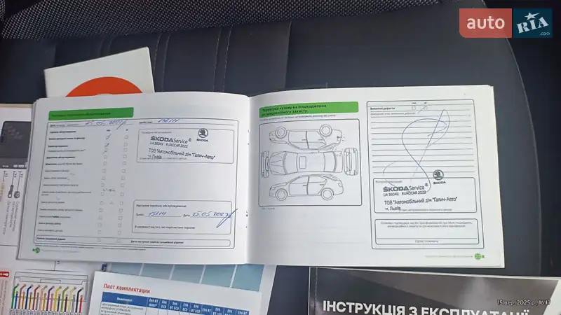 Ліфтбек Skoda Octavia 2019 в Старокостянтинові документ