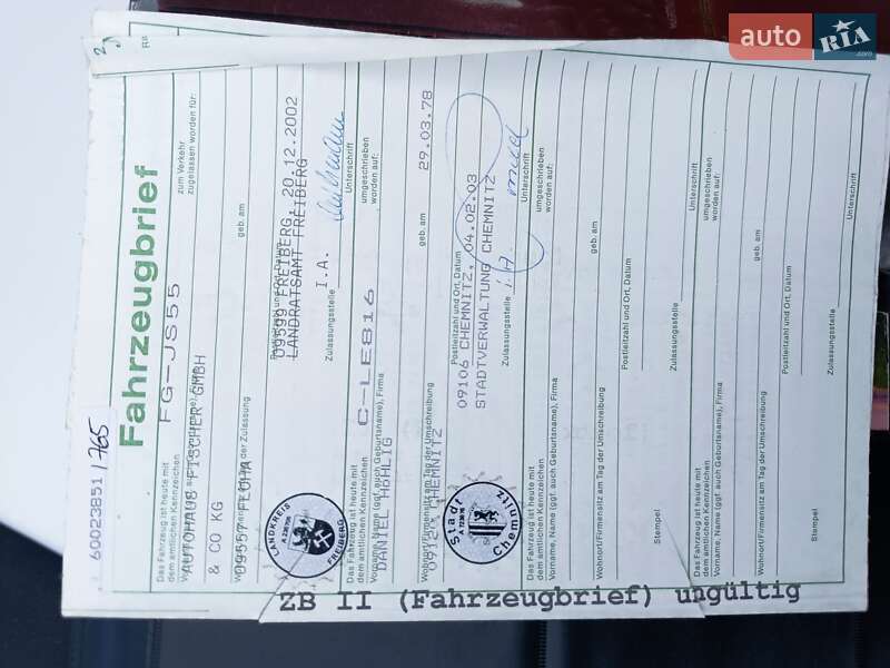 Универсал Skoda Octavia 2001 в Одессе