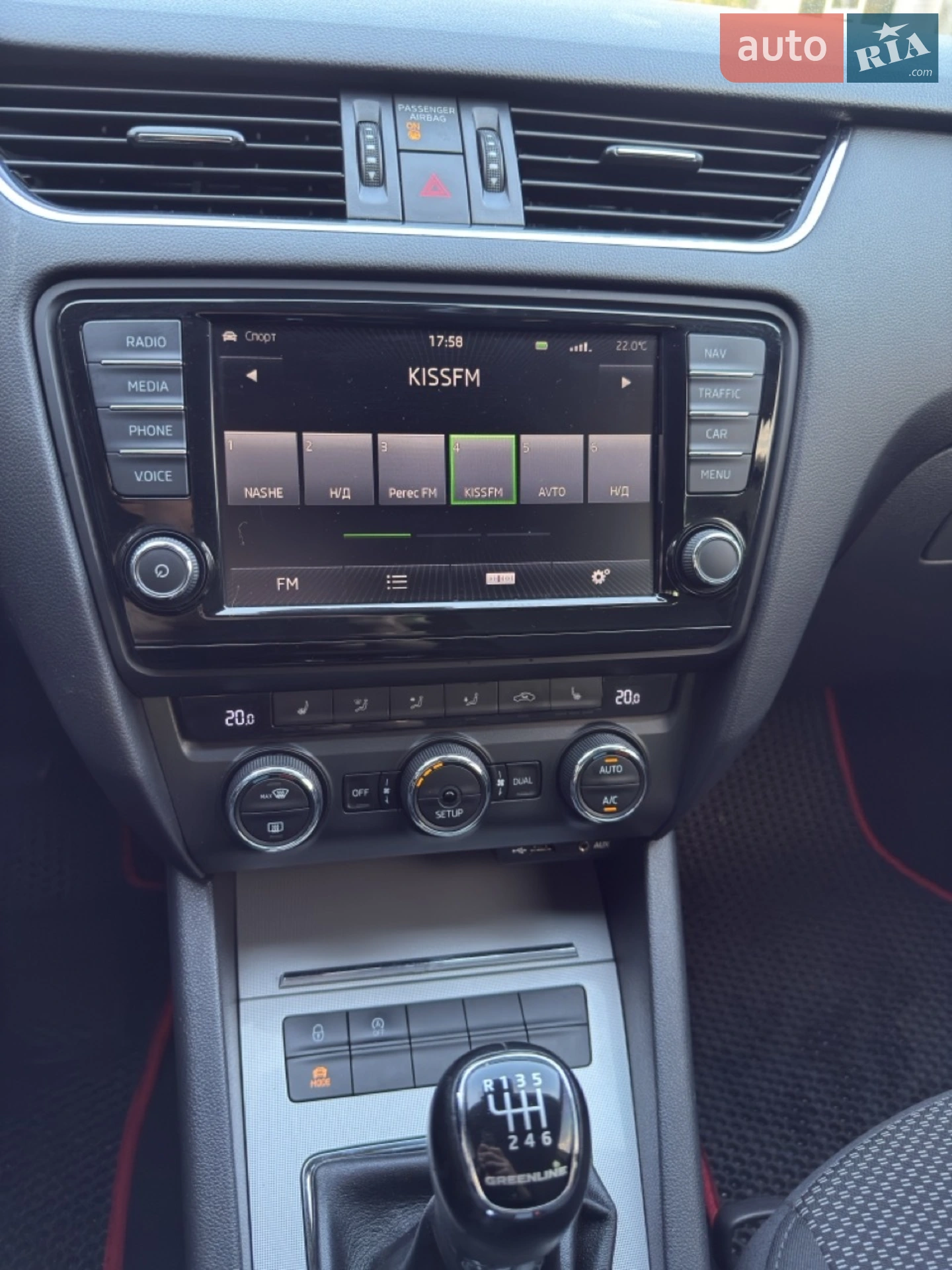 2014 Skoda Octavia - мініатюра 27