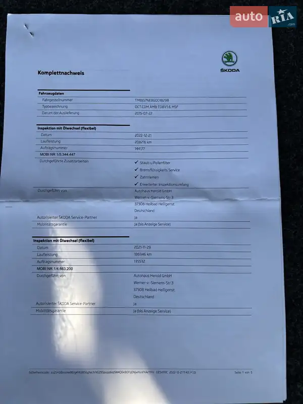 Універсал Skoda Octavia 2015 в Чорткові документ 3 фото Універсал Skoda Octavia 2015 в Чорткові документ