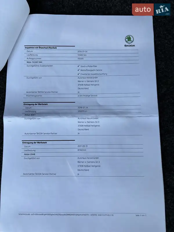 Универсал Skoda Octavia 2015 в Чорткове документ