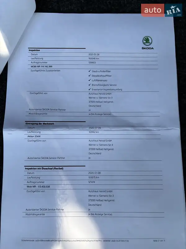 Універсал Skoda Octavia 2015 в Чорткові документ 7 фото Універсал Skoda Octavia 2015 в Чорткові документ