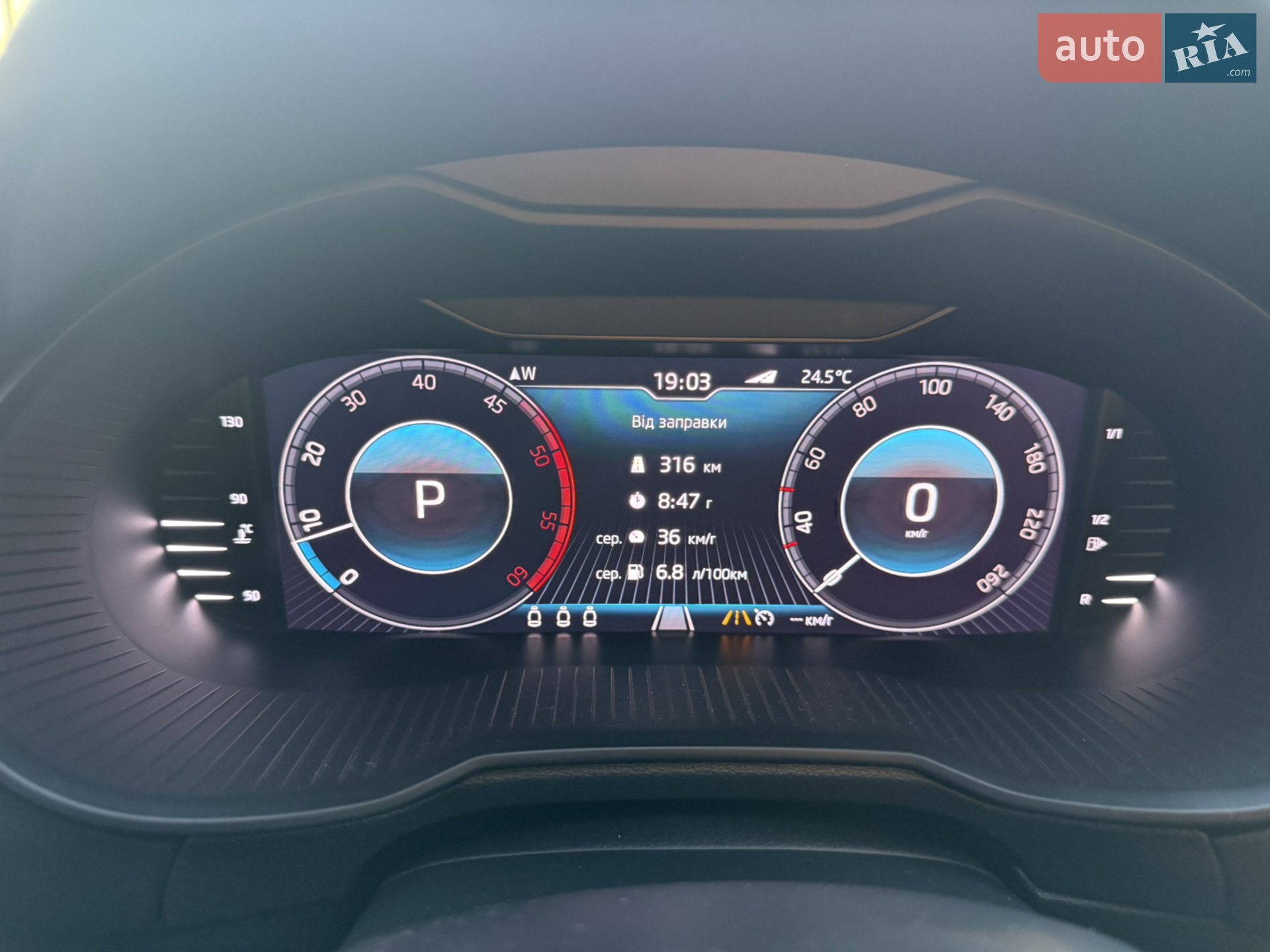 2020 Skoda Octavia - мініатюра 8