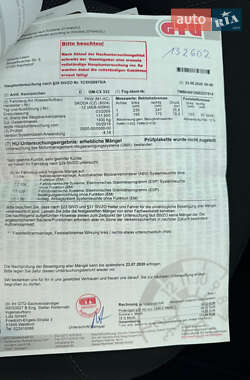 Универсал Skoda Octavia 2009 в 