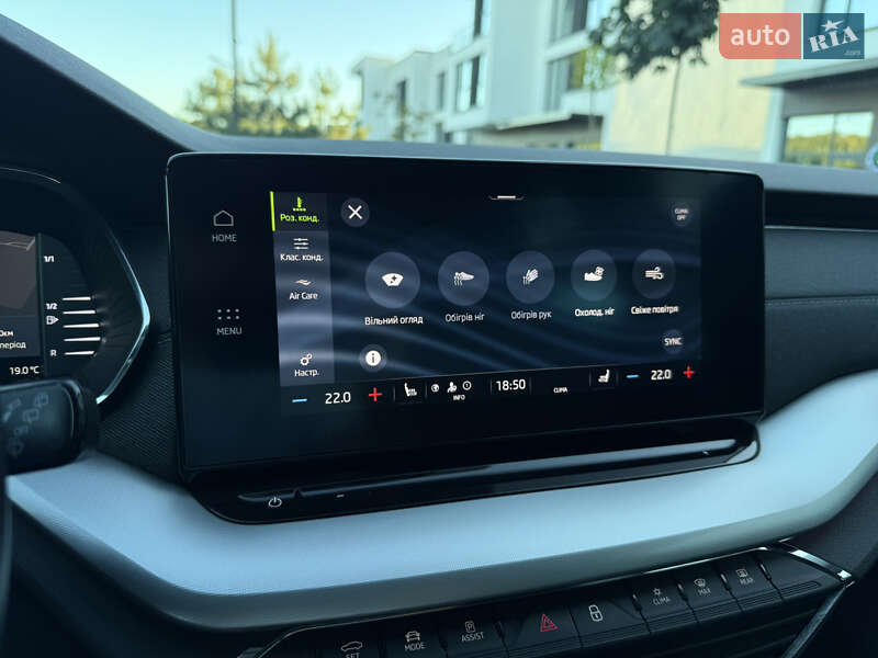 Универсал Skoda Octavia 2020 в Ужгороде