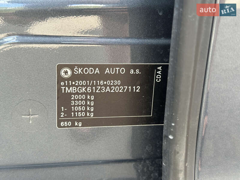 Универсал Skoda Octavia 2009 в Ковеле фото 50 Универсал Skoda Octavia 2009 в Ковеле