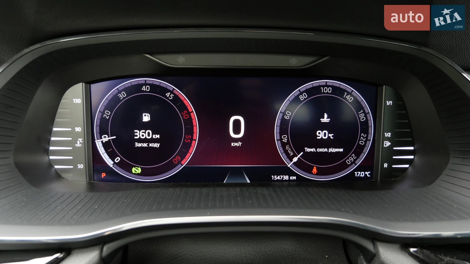 2020 Skoda Octavia - мініатюра 37