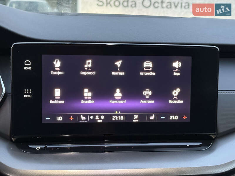 Универсал Skoda Octavia 2021 в Луцке