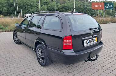 Универсал Skoda Octavia 2005 в 