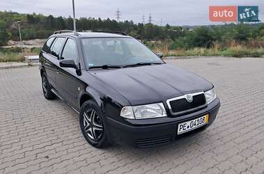 Универсал Skoda Octavia 2005 в 