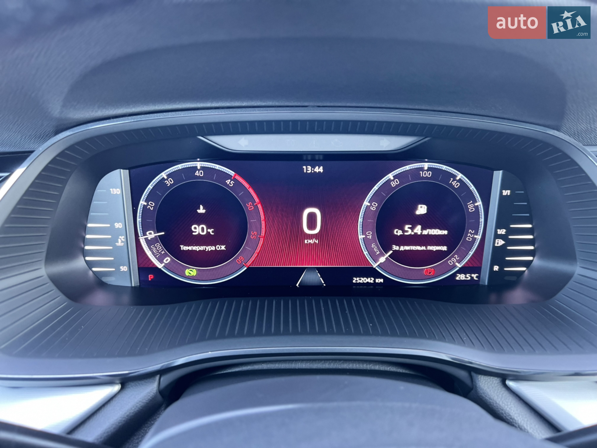 2020 Skoda Octavia - мініатюра 9