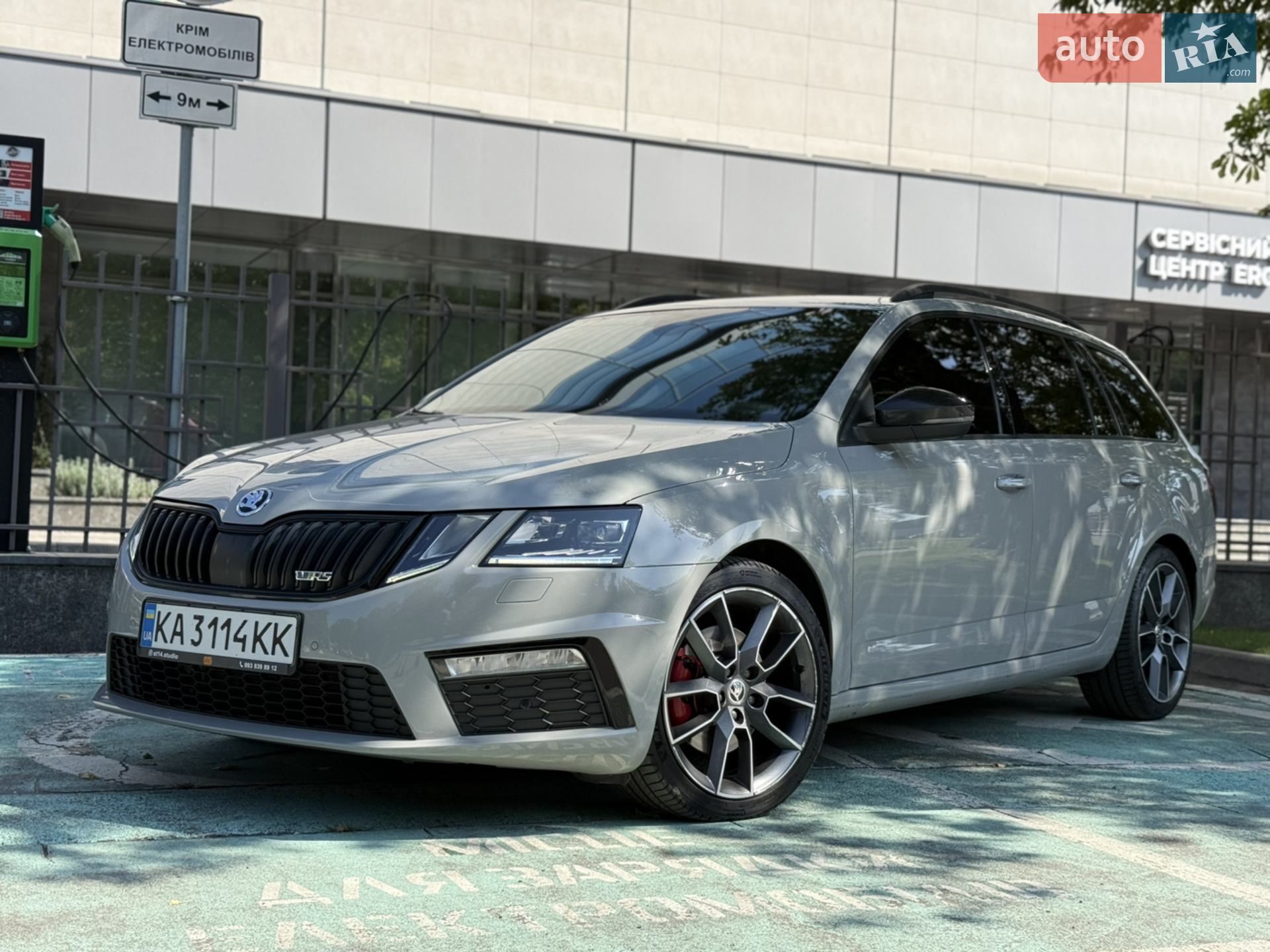 2019 Skoda Octavia - мініатюра 3