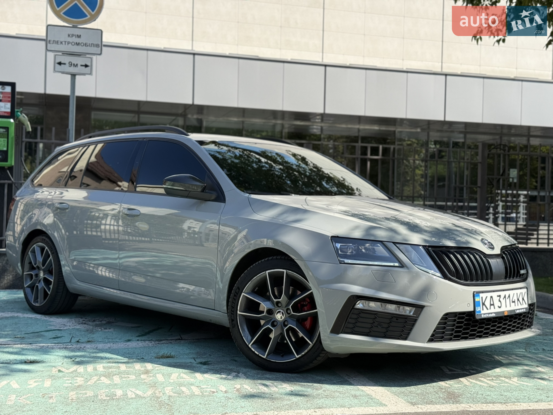 2019 Skoda Octavia - мініатюра 23
