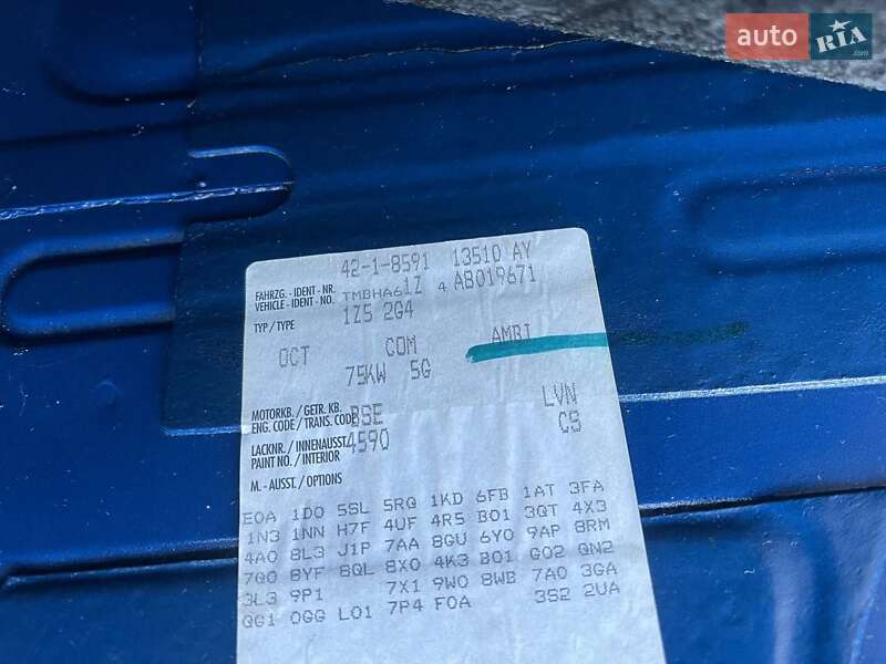 Універсал Skoda Octavia 2010 в Полтаві