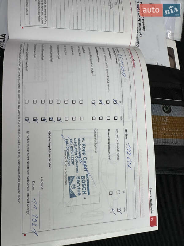 Универсал Skoda Octavia 2009 в Киеве